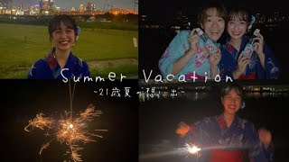 【vlog】浴衣を着て、本気で夏祭り開催した【素人MV付き】