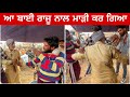 ਆ ਬਾਈ ਰਾਜੂ ਨਾਲ ਮਾੜੀ ਕਰ ਗਿਆ #goatfarming #bakramandi #farming #goats