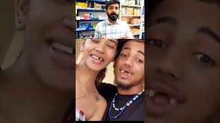 ഇതൊക്കെയാണ് trend ആവണ്ടത് 🔥. #comedy #shorts #reels #reaction #trending #couple #love #shorts #reels