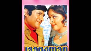 Jaaneman 1976 Dev Anand Hema Malini All Songs