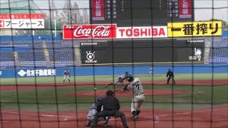 JR東日本　丸子 達也 選手（広陵校→早稲田大）：第73回JABA東京スポニチ大会2018