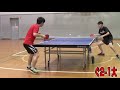 ついに、近所の大学生との対決で、この瞬間が、、、【卓球知恵袋】tabletennis