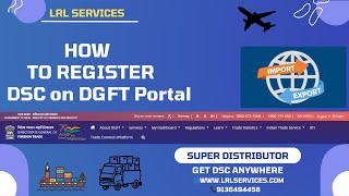 How to Register DSC on DGFT Portal