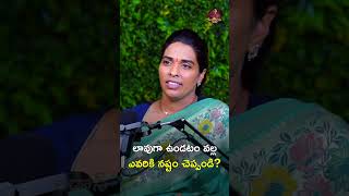 లావుగా ఉండటం అంటే | #PurnimaMandava #WeightLossTips #NutritionTips #FitnessForWomen #shorts