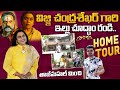 Viji Chandrasekhar Home tour | Akhanda Balakrishna Mother | Way To  House In Chennai | Telugu Vlogs