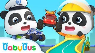 Baby Panda and Super Monster Cars | Super Rescue Team | Super Train, Policeman,Fire Truck | BabyBus