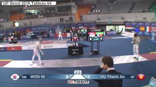 FE M S Individual Seoul GP 2016 T64 14 yellow VU VIE vs WON KOR