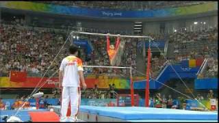 He Kexin - 2008 Beijing Olympics - QF UB