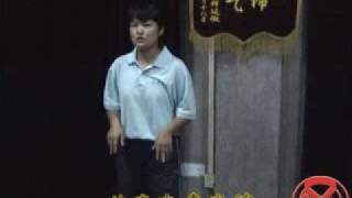 意拳锻炼 Yiquan training, 10-05, 5-12, 桩功基础 Basics of Standing Pillar