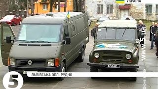 Підприємці Львівщини придбали авто для бійців \