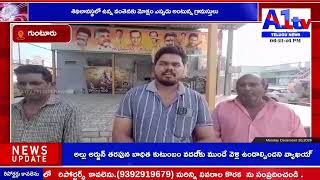 శిథిలావస్థలో ఉన్న వంతెనకు మోక్షం ఎప్పుడు అంటున్న గ్రామస్తులు