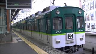 京阪電車＊＊＊検査切れ車両になってしまいました５５５６編成君は