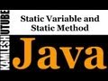 Java programming - Part 6 - Static Variable and Static Method