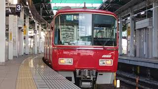 【1番線から鳴る乗客促進】名鉄3100系+3529F 急行豊川稲荷 鳴海発車