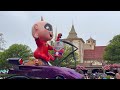 【tdl】harmoney in color✨雨の日バージョン☔️40周年を彩るディズニーパレード🩷