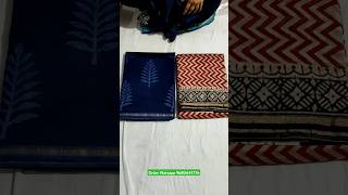 Chanderi Silk Sarees ।। Trending  sarees ।। Free shipping ।। Silk sarees collection ।। Part 210