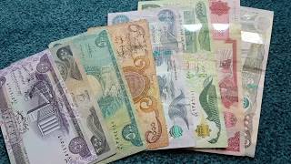 #Currency special part 100: Iraqi Dinar/ Full set!