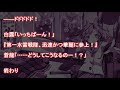 【艦これss】9 9 阿武隈「いつか平和な海で」