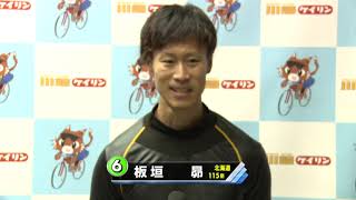 S級決勝選手インタビュー③