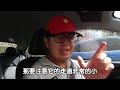 久違的爬山！！車程來回將近400公里為了就是八通關古道 ！！結果鞋子發生意外？？