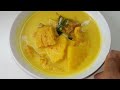 Masak Apa Masak Mystyle Lemak Ikan Asin (Salted Fish in coconut sauce)