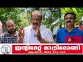 ദേശീയ ജലപാത ജില്ലയിലെ ആദ്യത്തെ ബോട്ട് ജെട്ടി നിർമ്മാണം കയ്പമംഗലത്ത്