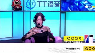 【2022年王者榮耀 KPL春季賽.常規賽】  15:00 XYG VS 西安WE