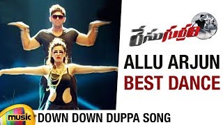 Allu Arjun Best Dance | Whatsapp Status | Down Down Duppa Song | Race Gurram Songs | Shruti Haasan