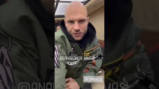 😱Сульянов наехал на Тамаева и вызвал на Бой