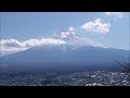 【旅行・車中泊】富士吉田の新倉山浅間神社の紹介