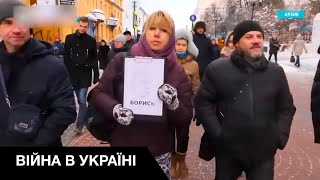 Российская журналистка сожгла себя в знак протеста против действий властей