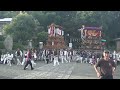 2024年　西条祭り　石岡神社祭礼宮入