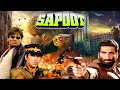 SAPOOT - सपूत Action Hindi Full Movie - Akshay Kumar, Suniel Shetty, Karisma Kapoor, Sonali Bendre