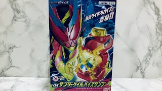 DX サンダーゲイルバイスタンプ レビュー 仮面ライダーリバイス kamen rider revice