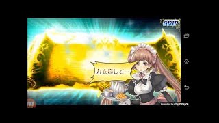 オルサガ ステップアップ！新人応援ガチャ SSRスペック（遠属性）