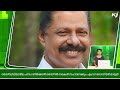 പ്രധാനമന്ത്രി വയ വന്ദന യോജന പ്രതിമാസം 9 250 രൂപ പെൻഷൻ pension pmvvy pmmodi scheme onam2022