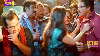 Bramhanandam And Sunil Telugu Movie Ultimate Interesting Comedy Scene | Kotha Cinemalu