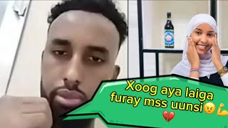 Abdifatah mucashaq oo xoog loga furay mss unsi