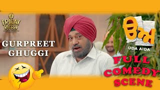 Full Comedy Scene | Gurpreet Ghuggi | BN Sharma | Uda Aida Punjabi Movie Clip