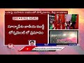 national kabaddi tournament gallery collapse incident 20 critical among injured v6 news