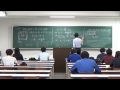 講座ダイジェスト 理学部第二部 物理学科