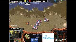 Bluemate Legends Showmatch | Pusan v NaDa 5Set/Nostalgia