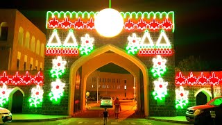 OMAN 50th NATIONAL DAY LIGHT UP l MUSCAT CITY