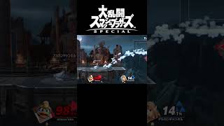 【スマブラSP】　なんか始まったwww　視聴者参加型配信にて #shorts #スマブラ #スマブラSP