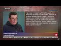 💥ДАНІЛОВ розніс ГАНЕБНІ провокації Москви Лукашенко не ризикне