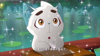 京剧猫白糖学习八方四守的知识