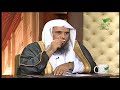 هل الشكوى من إنسان وذكر تصرفاته لآخر يعتبر من الغيبة ؟ الشيخ سعد الخثلان