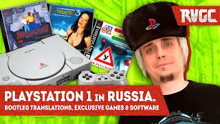 Playstation 1 Exclusive Games from Russia