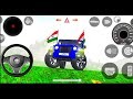 Doller Song || Blue Modified MahindraThar Off-Road 🚵 Gameplay In Village || Android Gameplay #indian