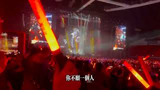 《有没有那么一首歌》周传雄2021广州演唱会